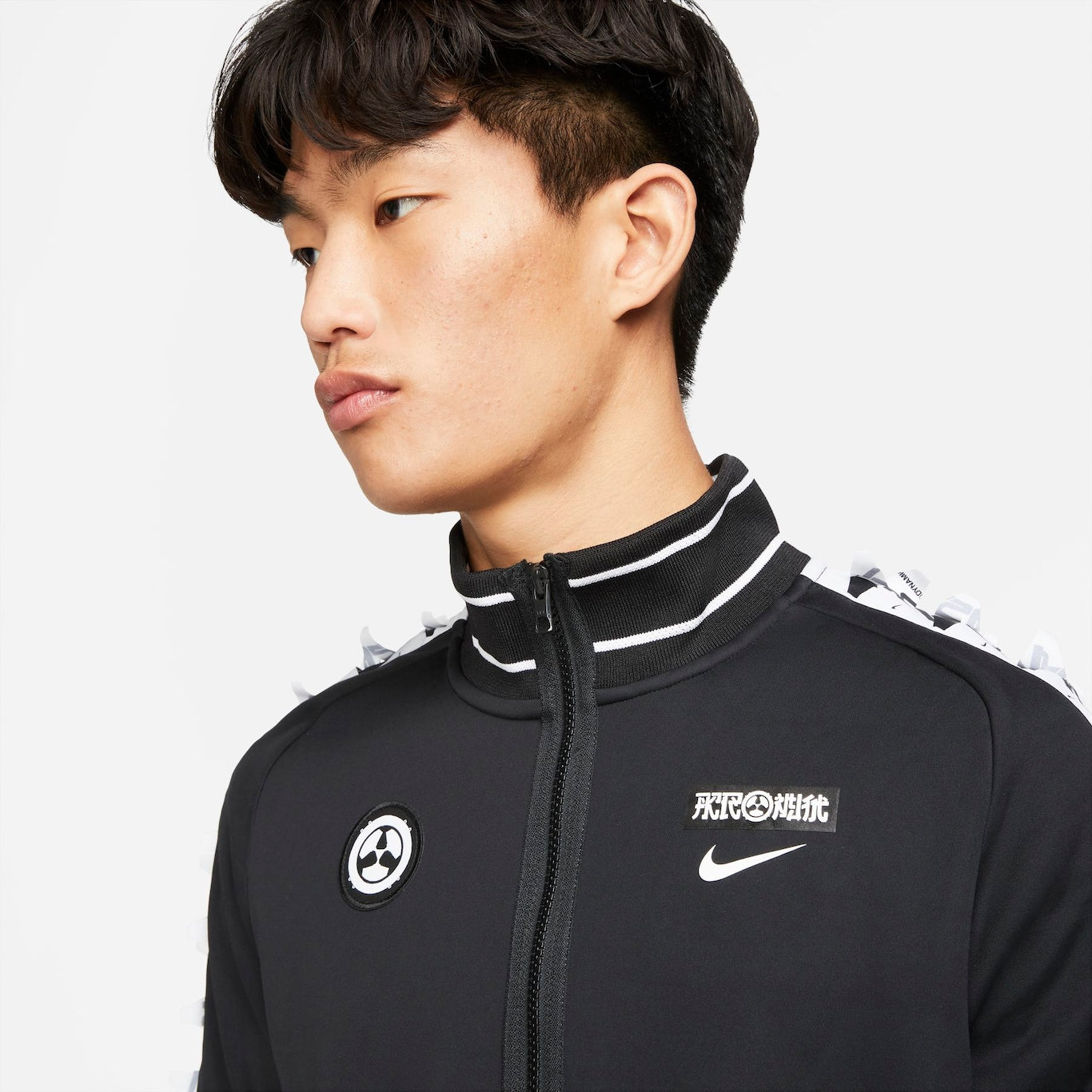 Jaqueta Nike x Acronym NRG Knit