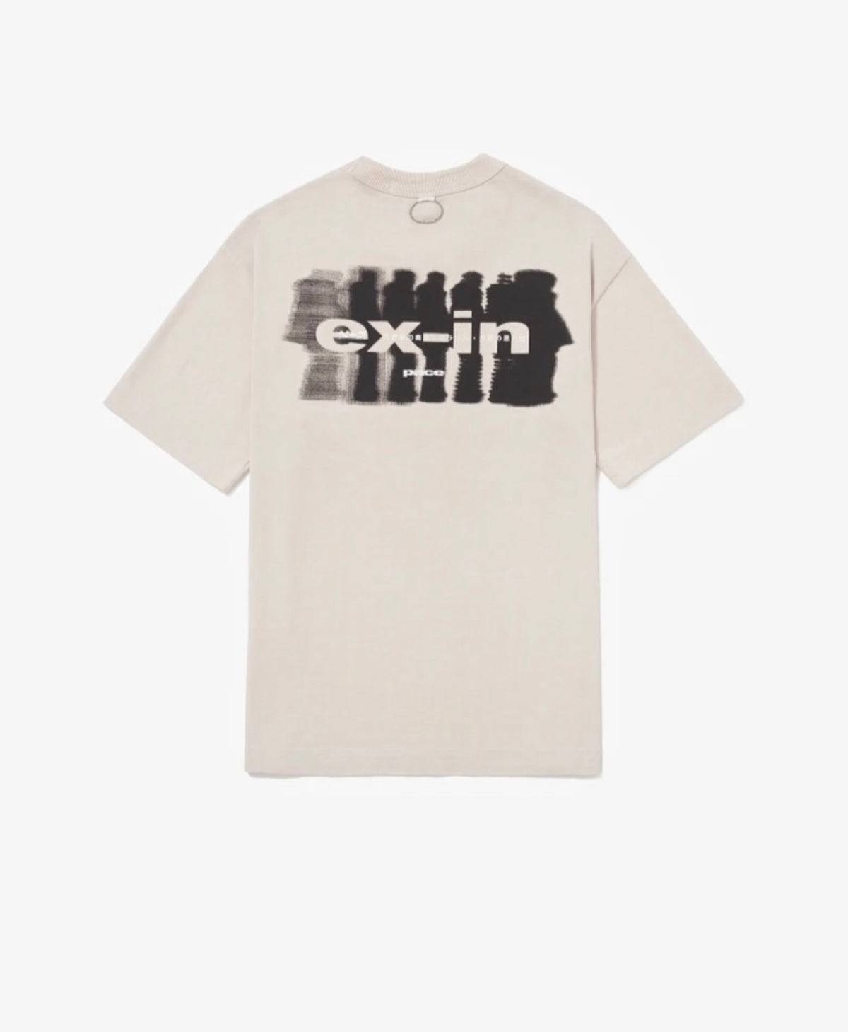 Camiseta Pace Vultos Beige